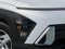 2027 Hyundai Kona SE